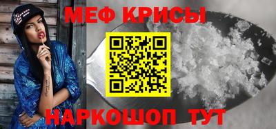 эйфоретик Апрелевка
