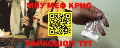 эйфоретик Апрелевка