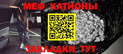 индика Аргун