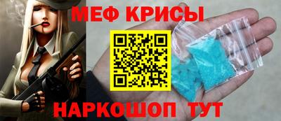 индика Аргун