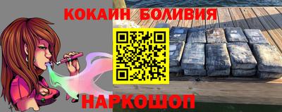 эйфоретик Апрелевка