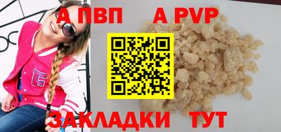 хмурый Берёзовский