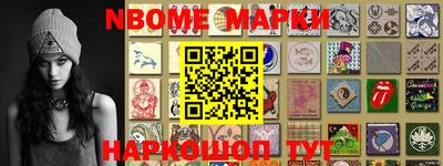 индика Аргун
