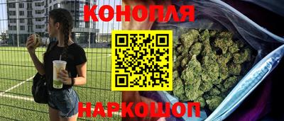 альфа пвп VHQ Апшеронск
