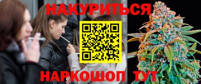 эйфоретик Апрелевка