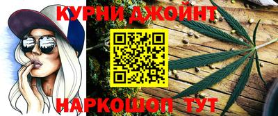 эйфоретик Апрелевка