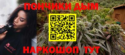 альфа пвп VHQ Апшеронск