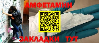 индика Аргун