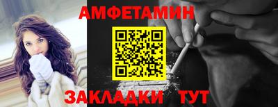 индика Аргун
