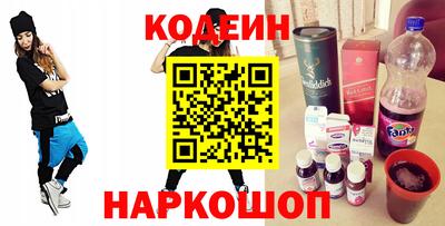 индика Аргун