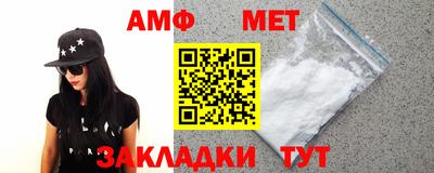 индика Аргун