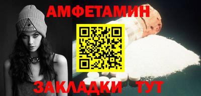 MESCALINE Беслан