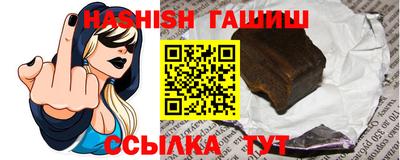 эйфоретик Апрелевка