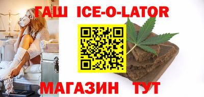 эйфоретик Апрелевка