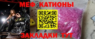 эйфоретик Апрелевка